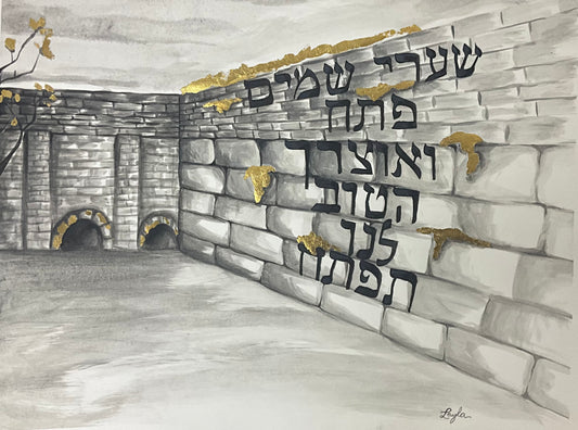 A Spiritual Journey Set