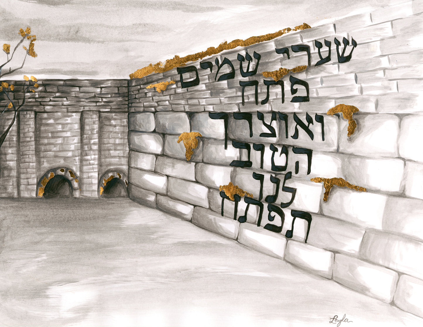 Open The Gates