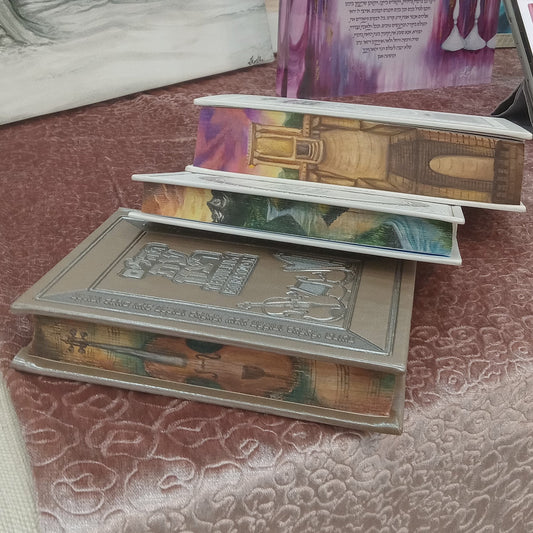 A Fully Customized Fore edge Sefer