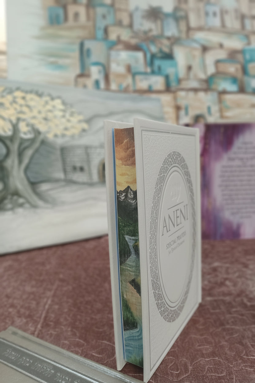 A Fully Customized Fore edge Sefer