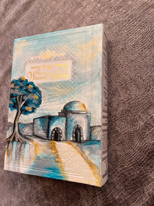 A Fully Customized Painted Sefer Cover