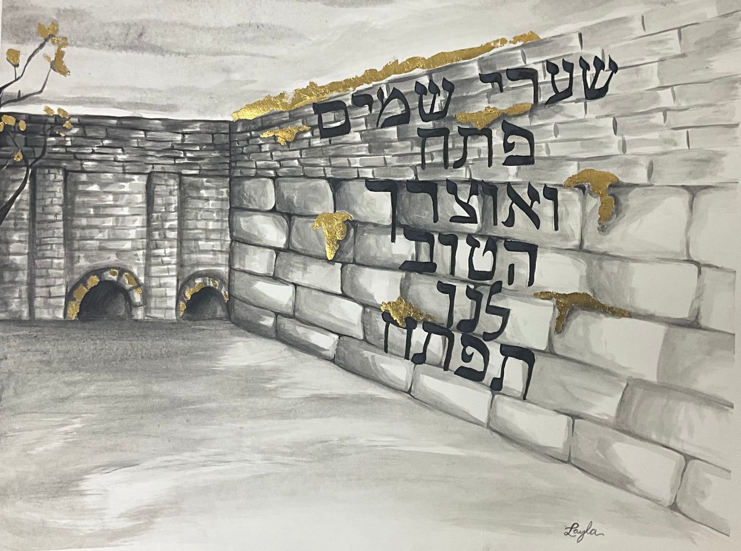 A Spiritual Journey Set